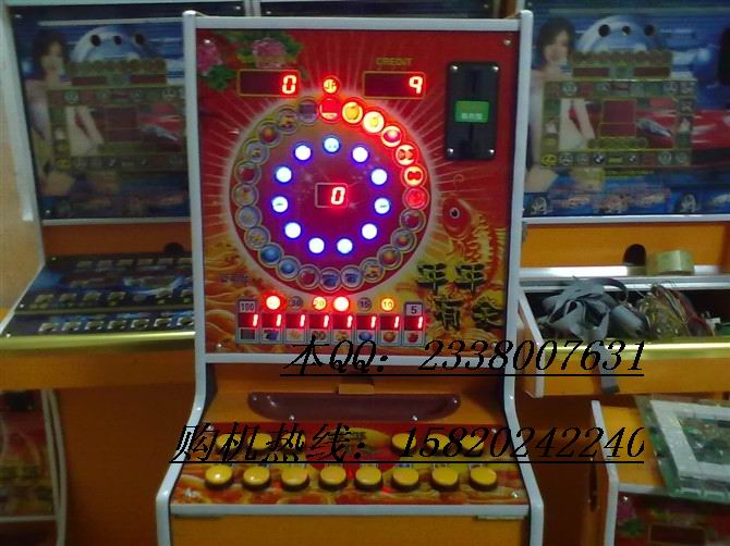 水果密码大全_水果王技巧攻略_水果