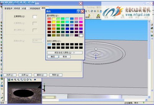 手机photoworks_photoworks_photoworks官方下载