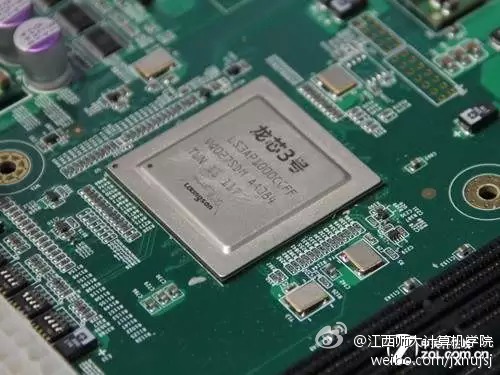 龙芯3b1500电脑卡不卡_龙芯3b1500_龙芯3b5000
