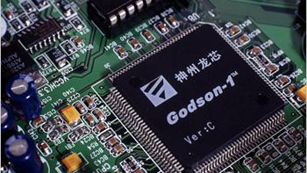 龙芯3b1500_龙芯3b1500和3a3000_a6 pro-7050b