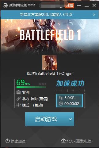 战网_手游排行榜_暗黑3国服