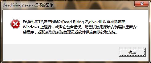 可牛杀毒系统急救箱_清理杀毒软件_下载可牛杀病毒