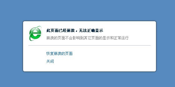 下载可牛杀病毒_可牛杀毒系统急救箱_腾讯手机杀毒