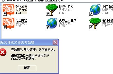 可牛杀毒系统急救箱_杀毒先锋_可牛免费杀毒