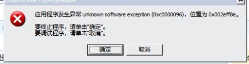 可牛杀毒系统急救箱_悟空手机杀毒_强力杀毒软件手机版
