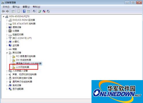 华军网_华军官方网站_华军软件网址