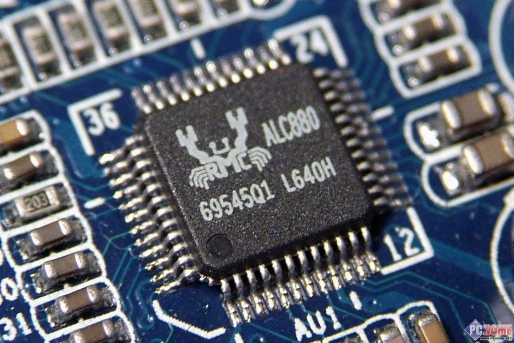 pt800芯片_dsp芯片的作用_pt系列芯片