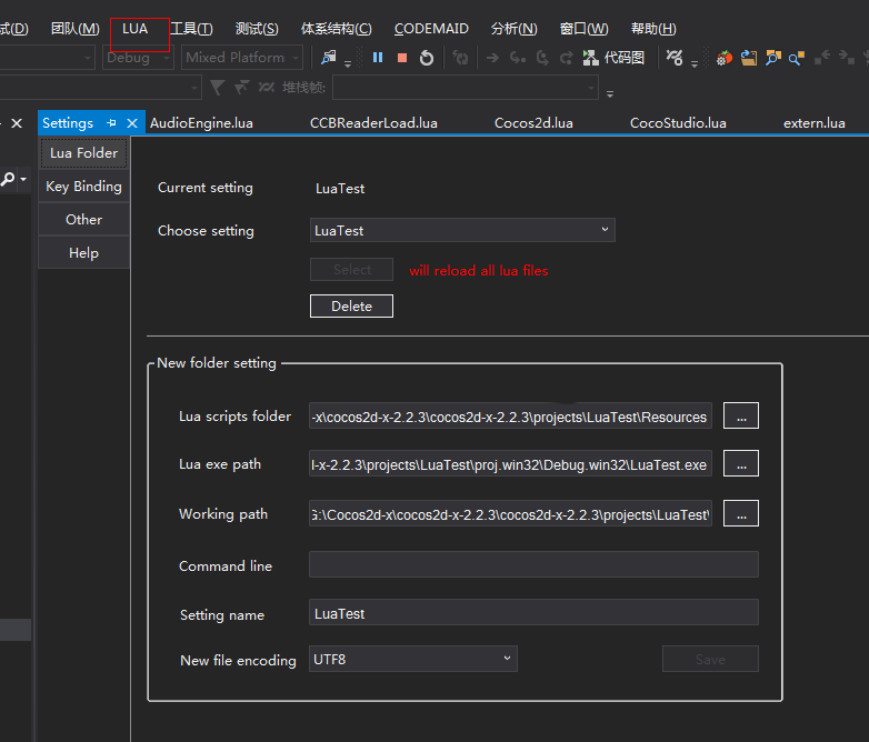 cocos2dx 源码 钢琴_cocos 源码_cocos2dx 水果忍者源码