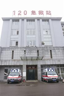 鄂东医疗集团黄金山_鄂东医疗集团普爱医院_鄂东医疗集团