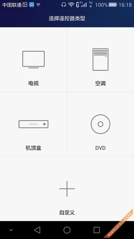 旗舰究竟有多任性 华为荣耀6 Plus评测