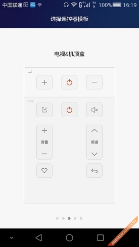 旗舰究竟有多任性 华为荣耀6 Plus评测