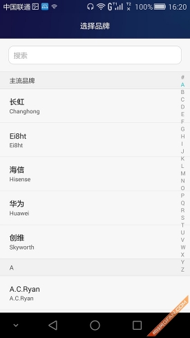旗舰究竟有多任性 华为荣耀6 Plus评测