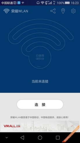 旗舰究竟有多任性 华为荣耀6 Plus评测