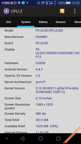 旗舰究竟有多任性 华为荣耀6 Plus评测