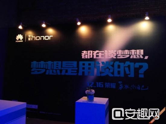 旗舰究竟有多任性 华为荣耀6 Plus评测