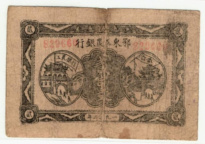 保护组织_鄂东南苏区保卫组织_什么是保卫组织