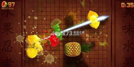 xboxone水果忍者体感版2下载
