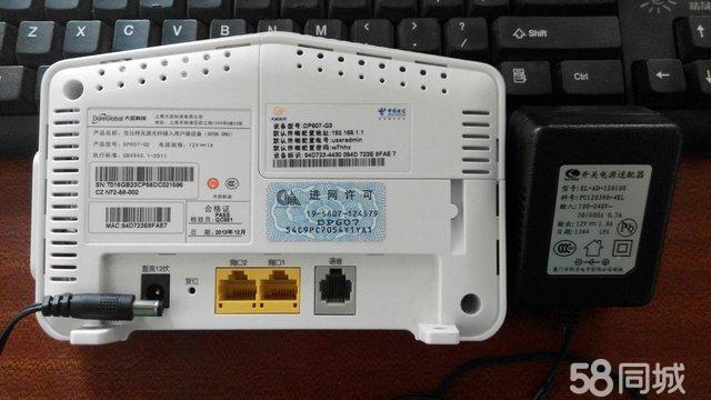 光纤猫正常亮哪几个灯_电信光纤宽需要猫吗_电信光纤多少钱一年