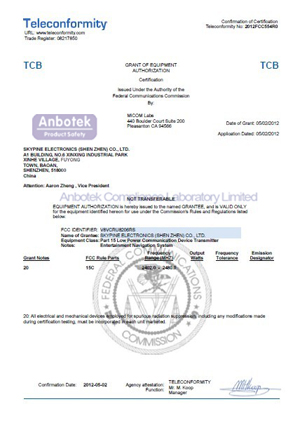 如何通过saa认证_saa认证费用_澳大利亚saa认证