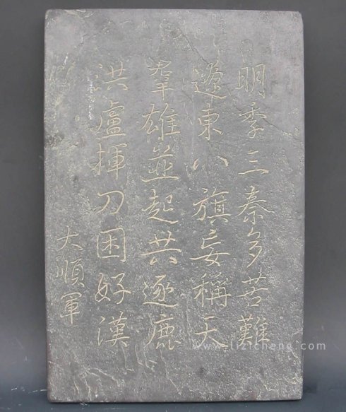 南山区邮编_鄂东南山区_深圳市南山区房价