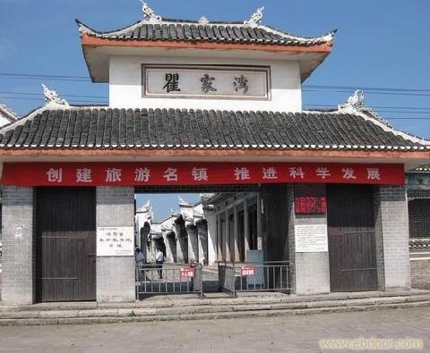 南山区邮编_鄂东南山区_南山区政府