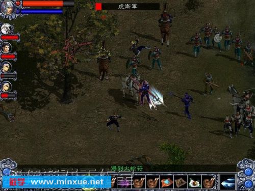 赵云传纵横天下炼化_三国赵云传炼化_三国赵云传终极装备