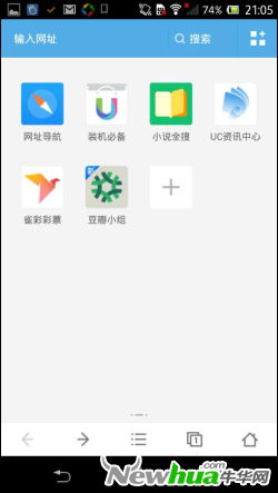 uc旧版2014_uc影音安卓版_uc影音播放器手机版