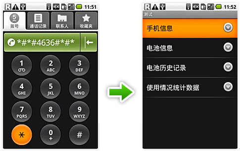 uc旧版2014_uc影音安卓版_uc影音播放器手机版