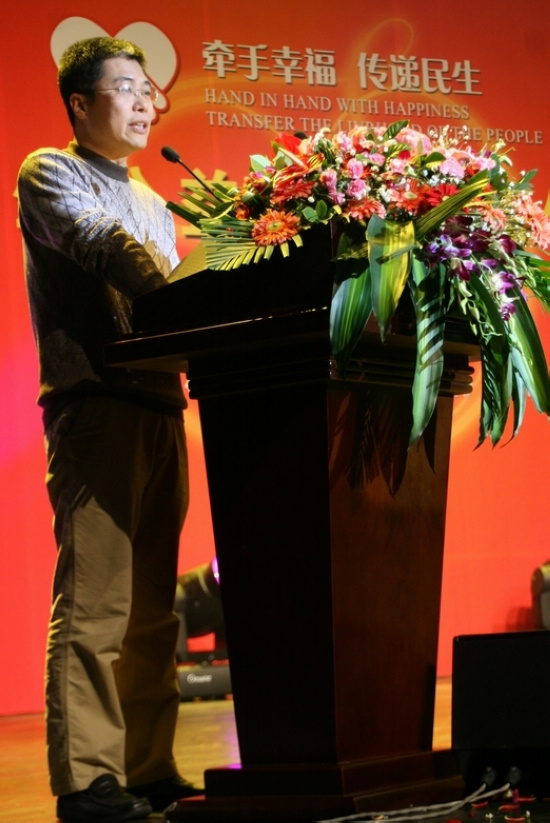 吉林首富陈维平的女人_陈维平_麦达斯陈维平