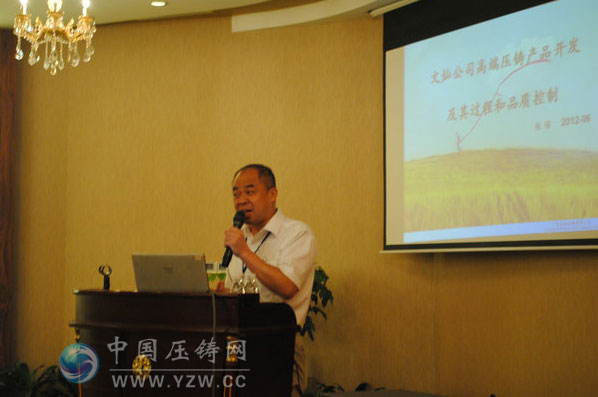 麦达斯陈维平_陈维平_吉林首富陈维平的女人