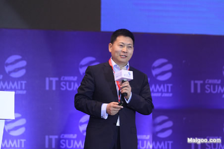 余承东李一男谁厉害_余承东简历_余承东 李一男