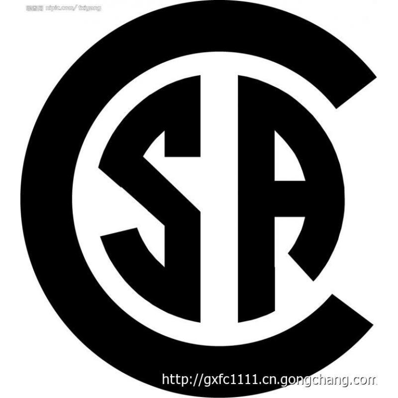 led灯具ce认证标准_灯具做saa认证_saa认证标志