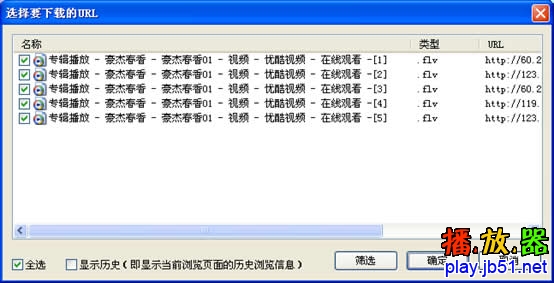 pp下载_视频_pp官方下载