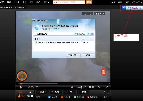 pp下载_pp官方下载_视频