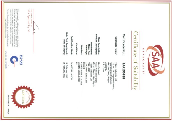 led驱动saa认证_灯具saa认证费用_led灯具ce认证标准