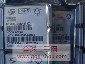 三星i579驱动下载_三星i579忘记密码_三星schi579价格