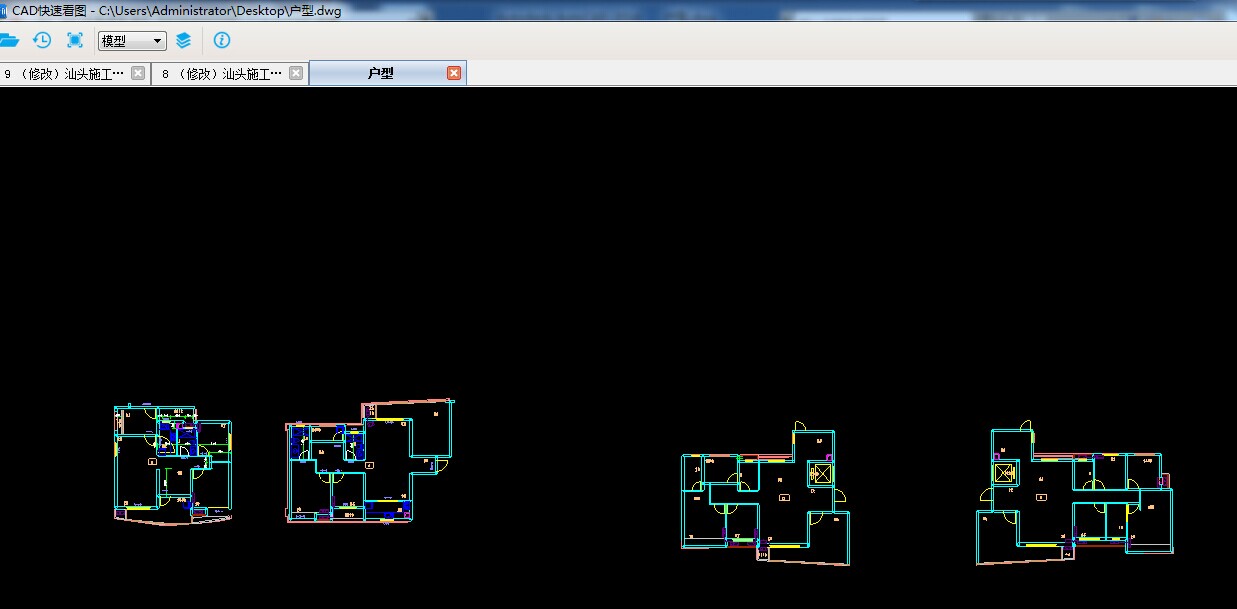 天正插件如何安装教程_天正插件怎么安装_天正插件75