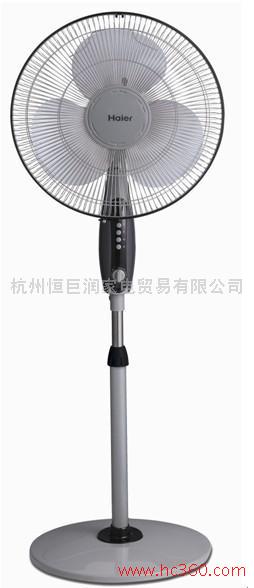 saa认证费用_saa认证_电风扇saa认证