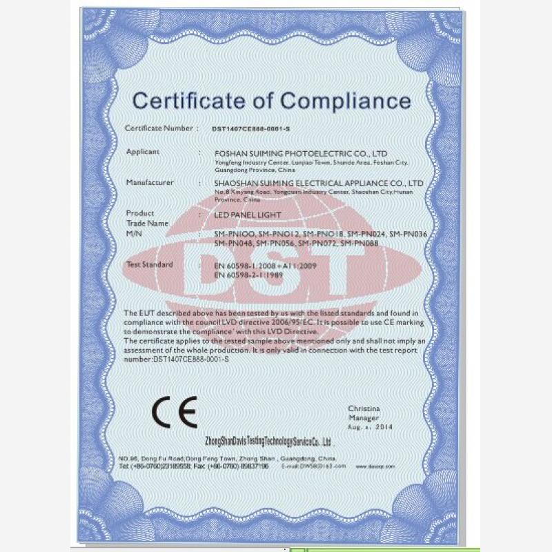 saa认证是什么_澳大利亚防水卷材认证_saa认证查询