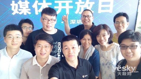 奇酷总裁李旺：融合酷派和360的文化创新