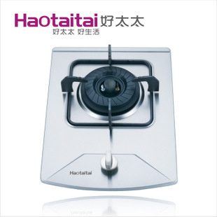 好太太燃气灶e007_好太太燃气灶2198-b1价格_好太太燃气灶打不着火