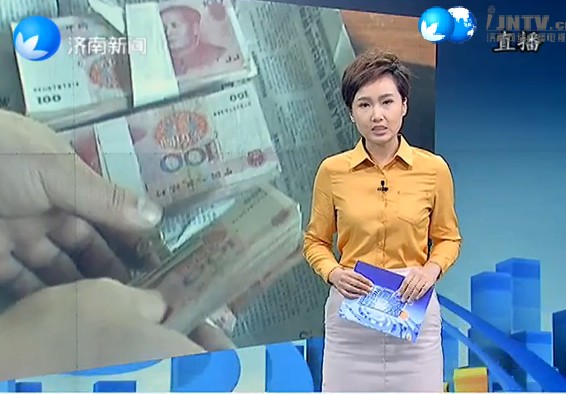 摄影师李景旺_李景旺_李景旺 二商