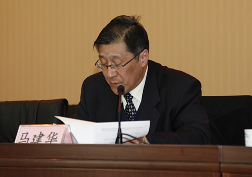 昌平教委主任_李成旺 清华大学_李成旺