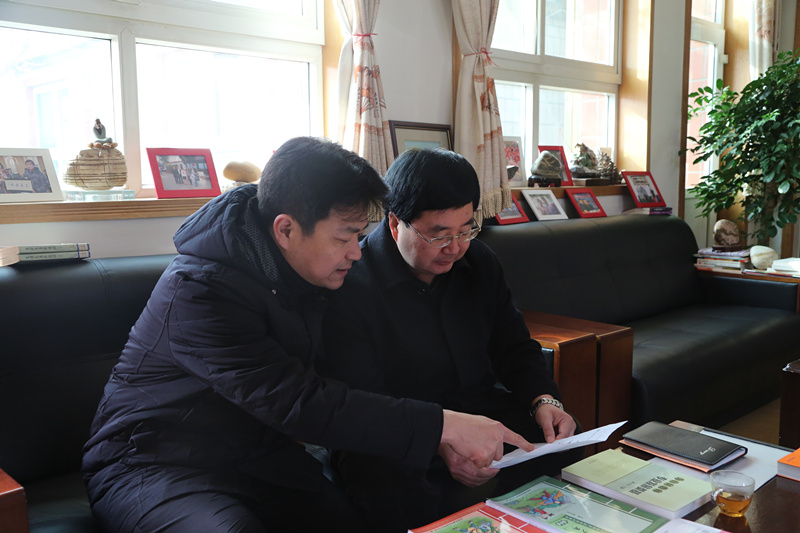 李成旺 清华大学_昌平教委主任_李成旺