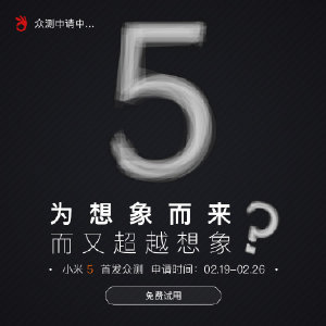 zealer中国招聘_zealer fix_fview招聘