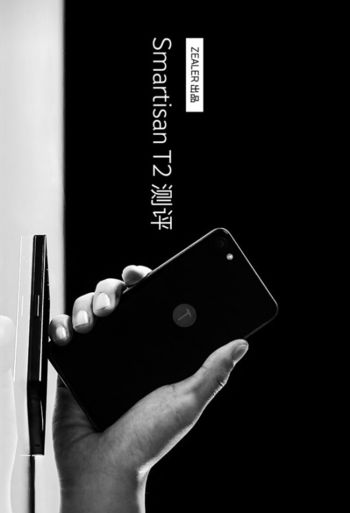 zealer fix中国官网_王自如zealer官网_zealer fix