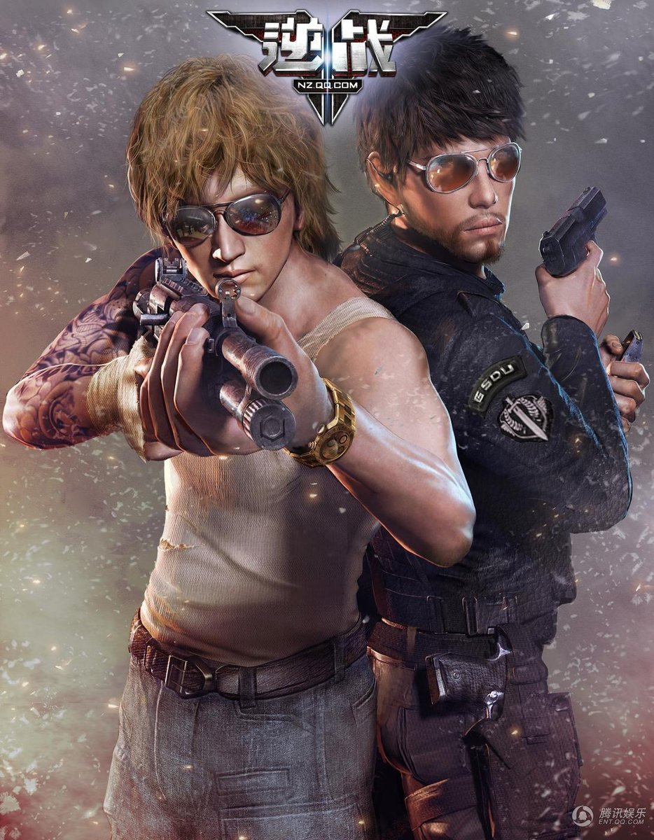 蓝_贝壳 - 极速网络游戏充值 - 7000CF点充值