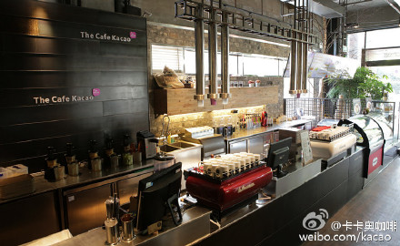 郑州适合聊天的咖啡厅_卡卡奥咖啡厅郑州_郑州咖啡厅