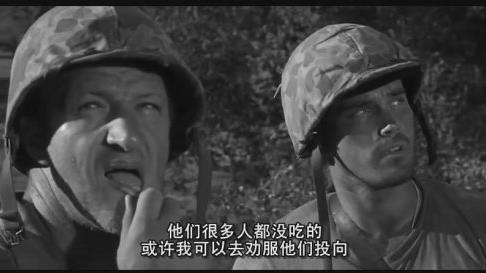 塞班岛战役电影