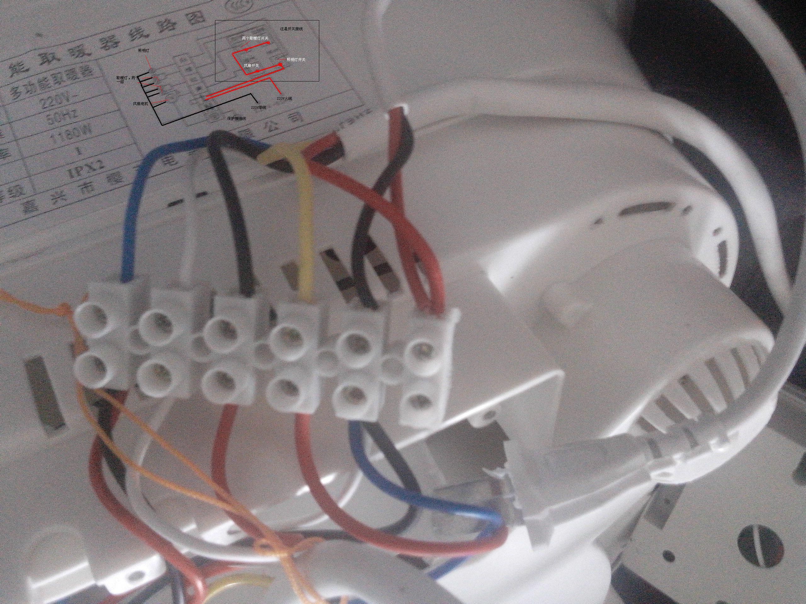 dikies品牌档次_浴霸线 品牌_浴霸哪个牌子好